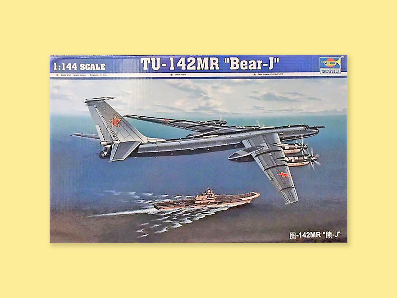 Tupolew TU-142 MR "Bear"