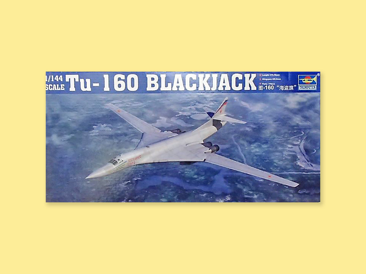 Tupolew Tu-160