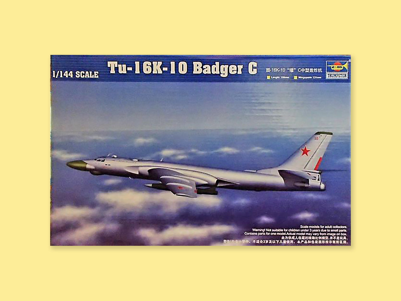 Tupolew Tu-16 K-10