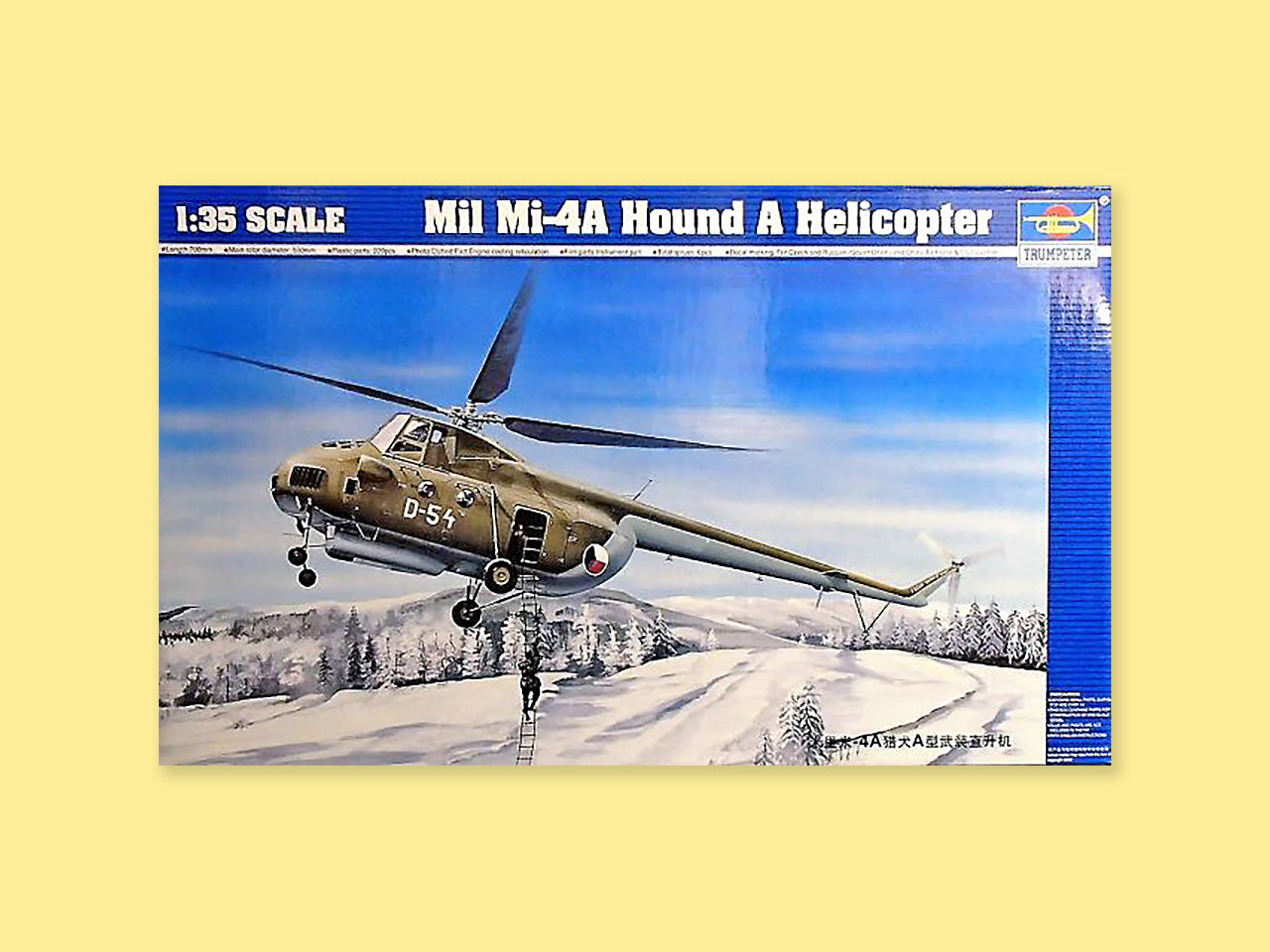 MiL Mi-4 A "Hound"