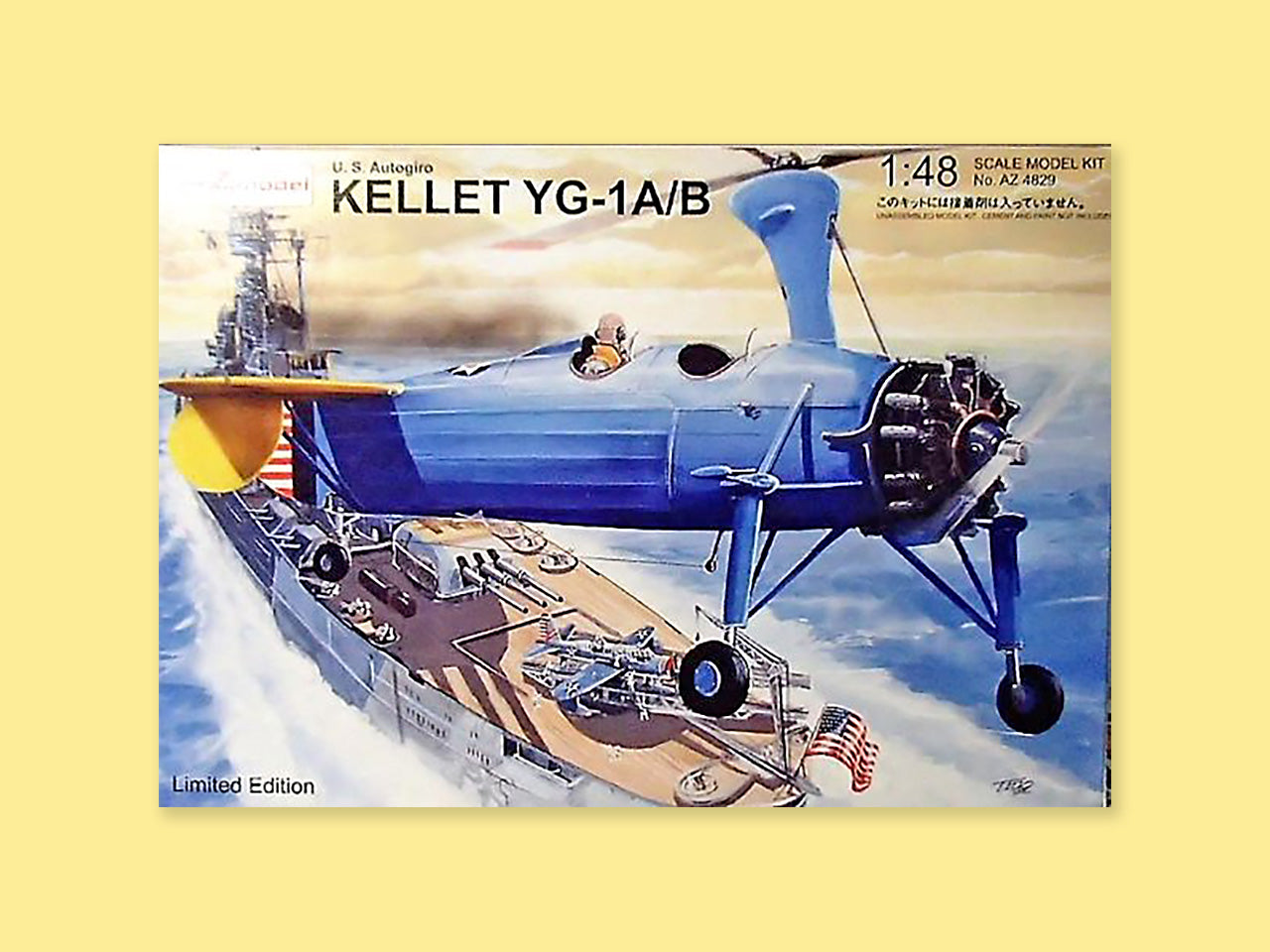 Kellet YG-1A/B
