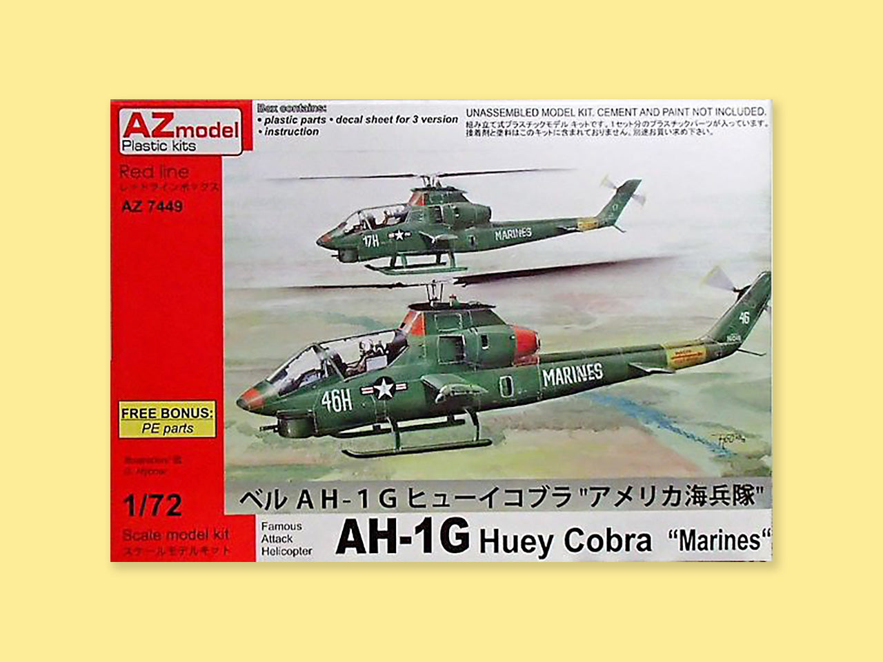 Bell AH-1G "Cobra"