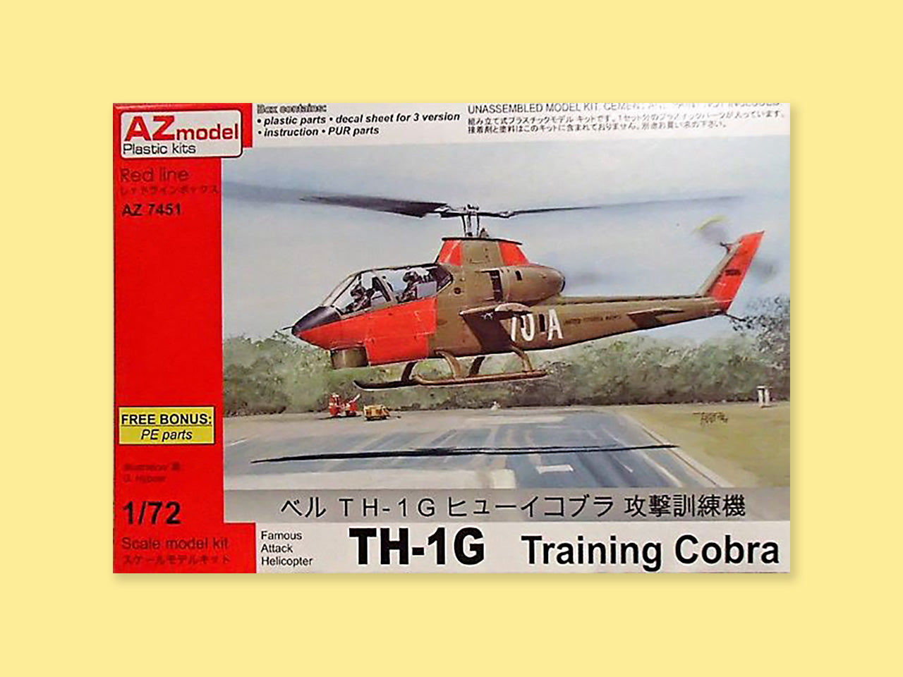 Bell AH-1 / TH-1G "Cobra"