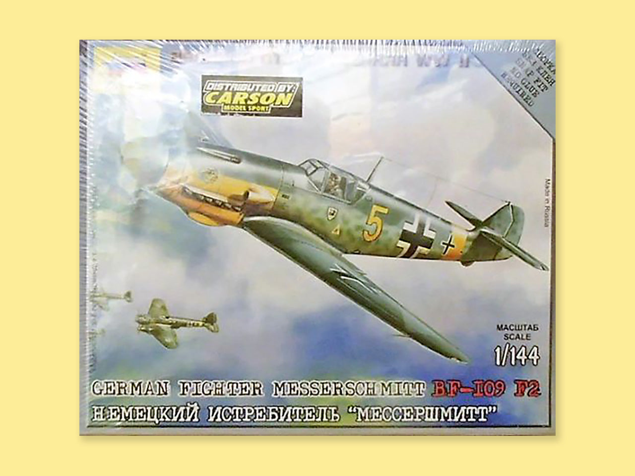 Messerschmitt Me 109 F-2
