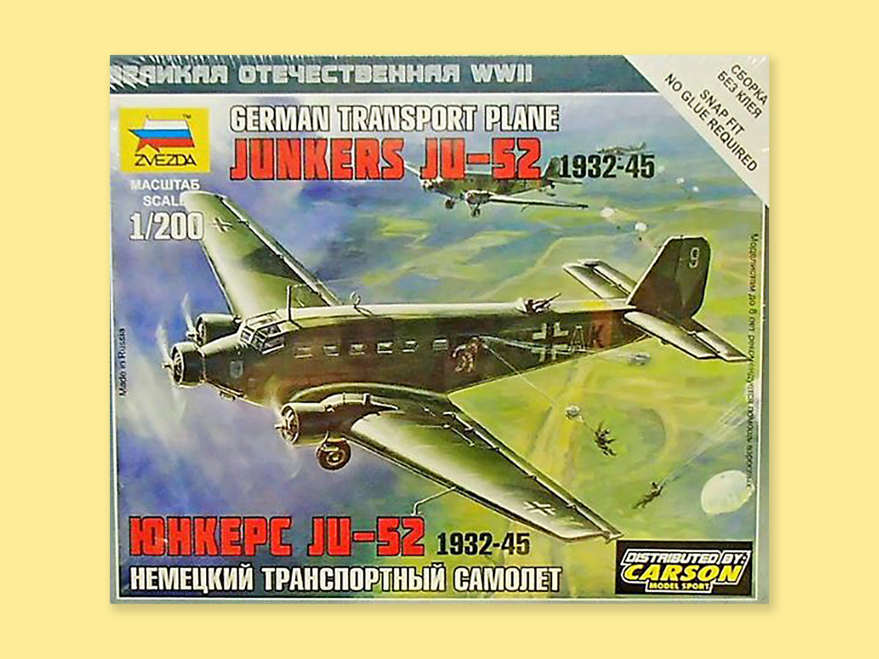 Junkers Ju52