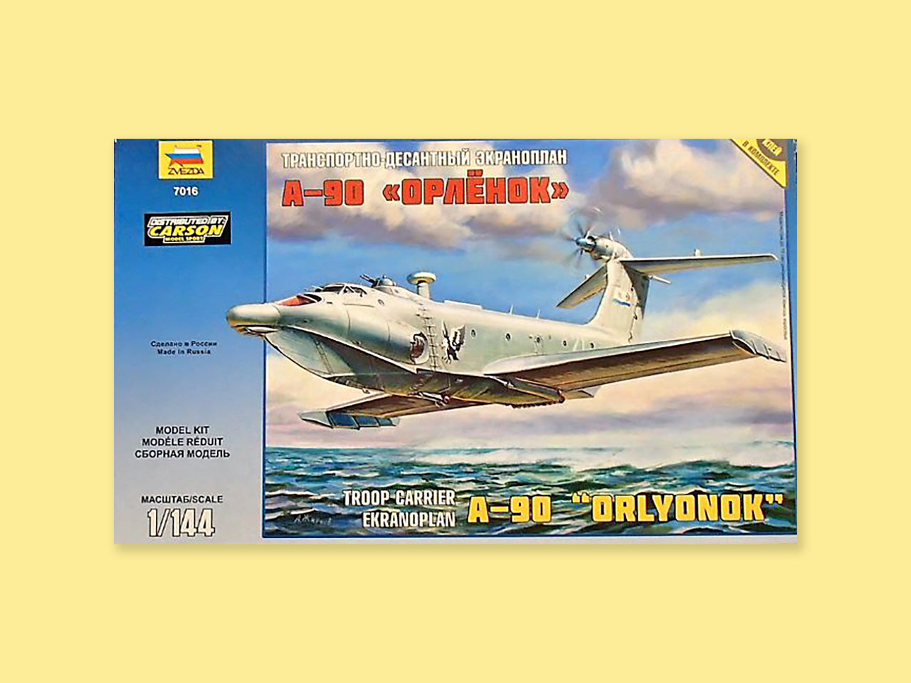 Erkranoplan A-90 "Orljonok"