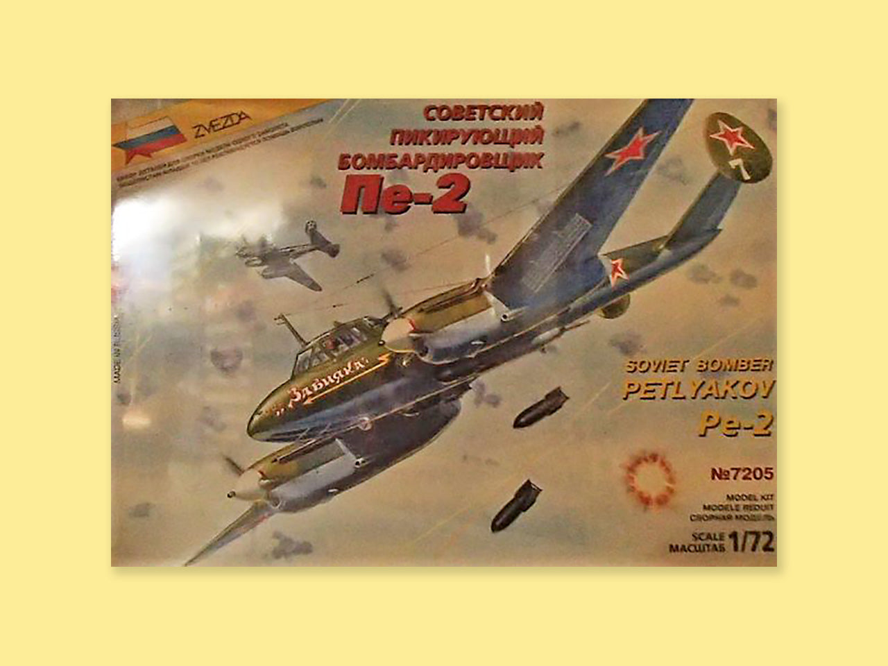 Petlyakov Pe-2