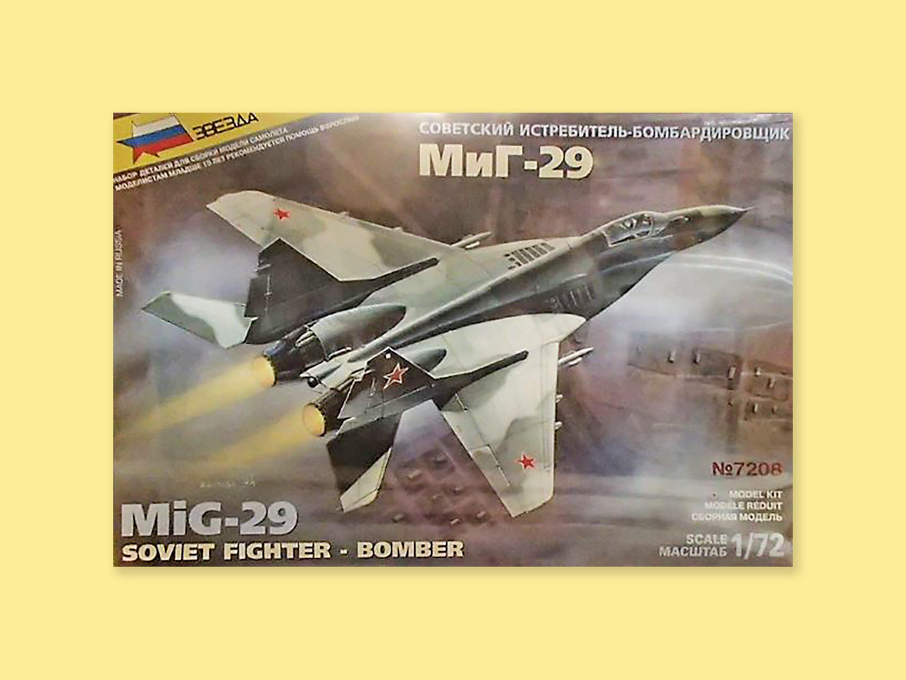 MiG-29