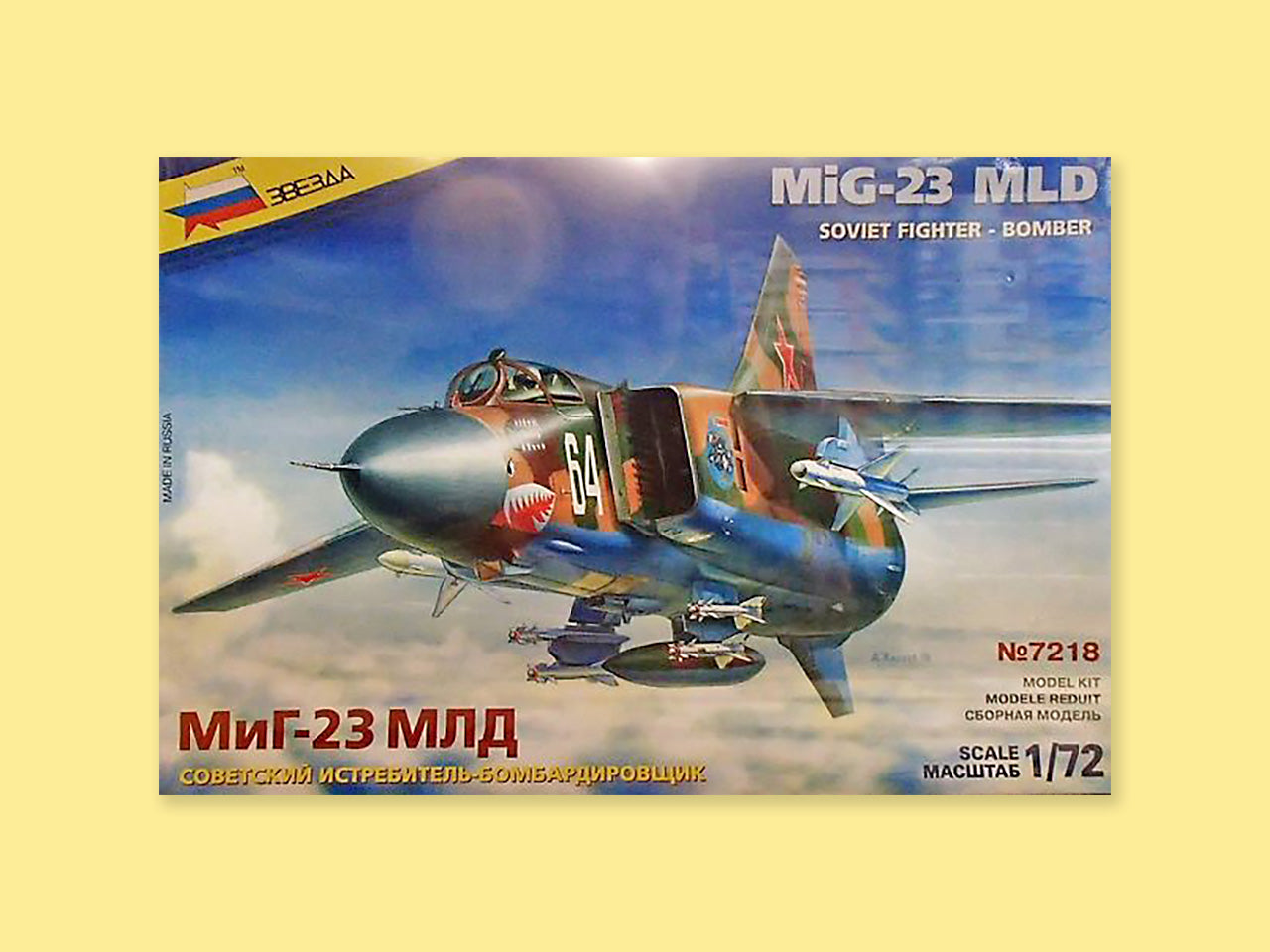 MiG-23MLD