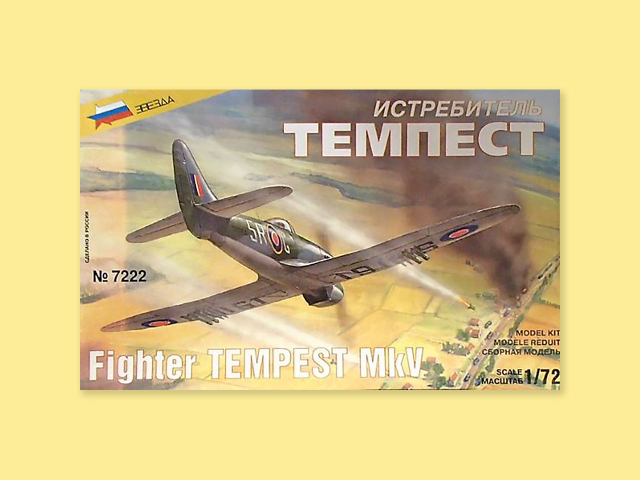 Hawker "Tempest Mk.V"