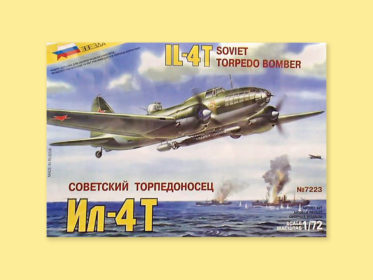 Ilyushin IL-4 T "Stormovik"