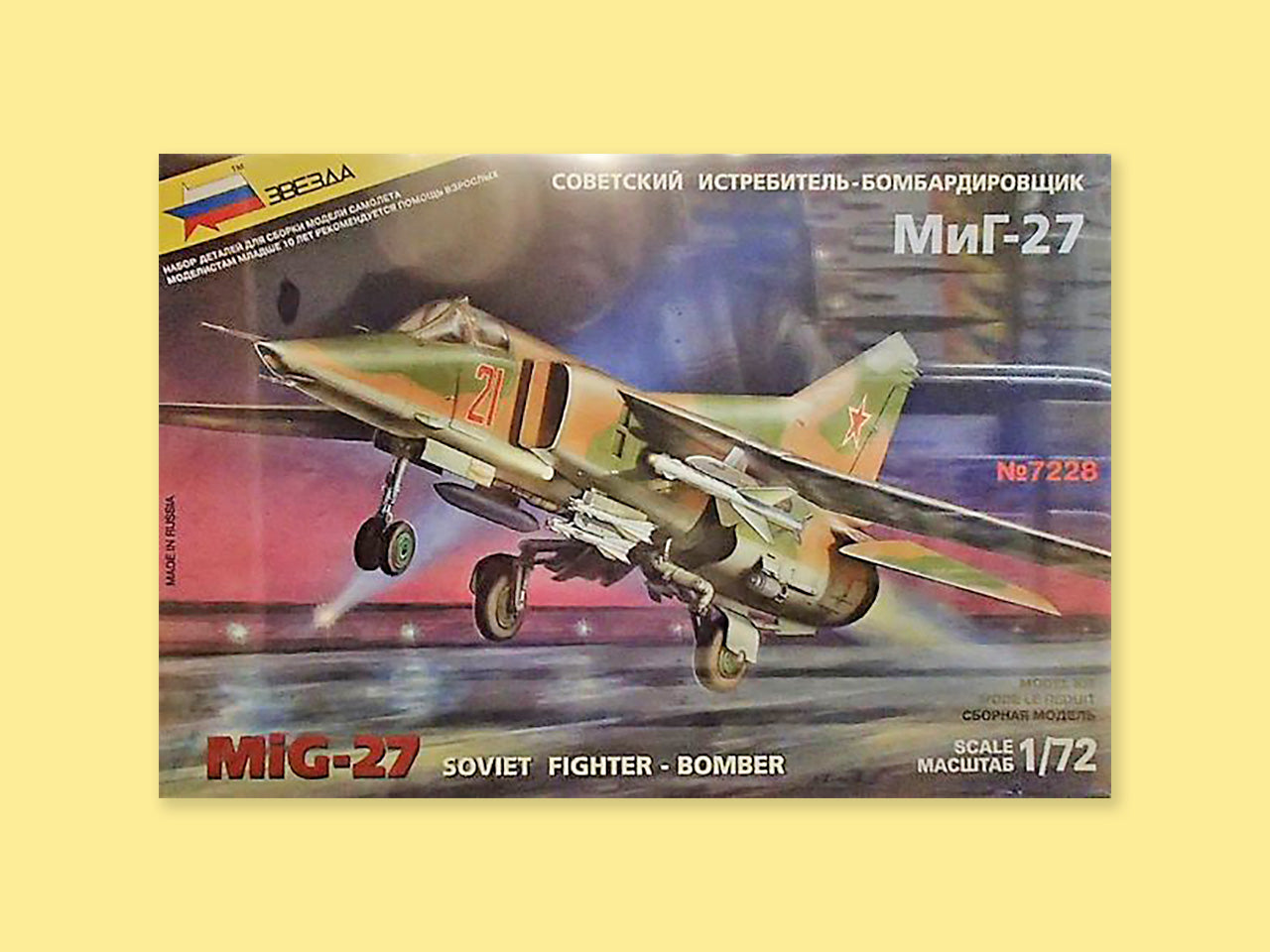 MiG-27