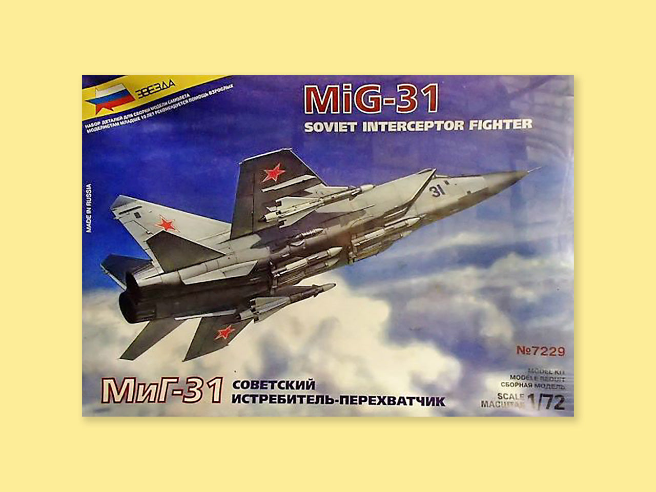 MiG-31