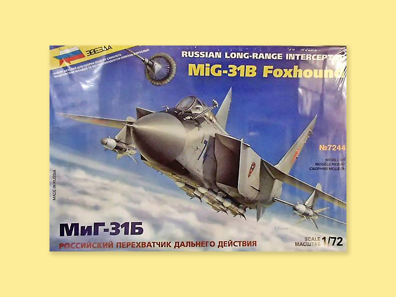 MiG-31B