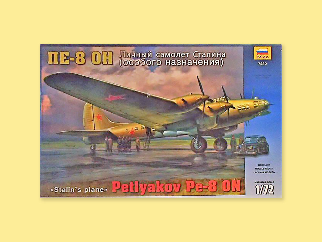Petlyakov Pe-8 ON