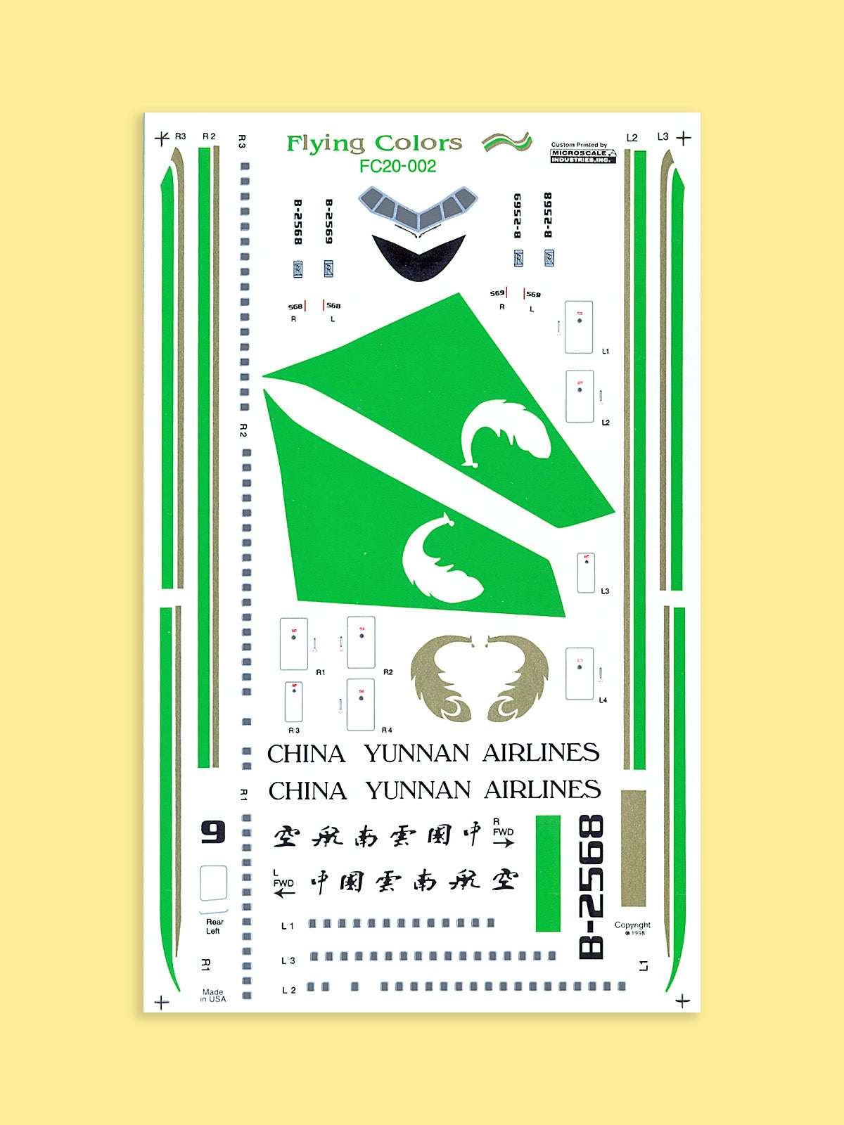 "CHINA YUNNAN AIRLINES" Boeing B 767-300
