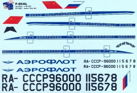 "Aeroflot" Iljuschin IL-96