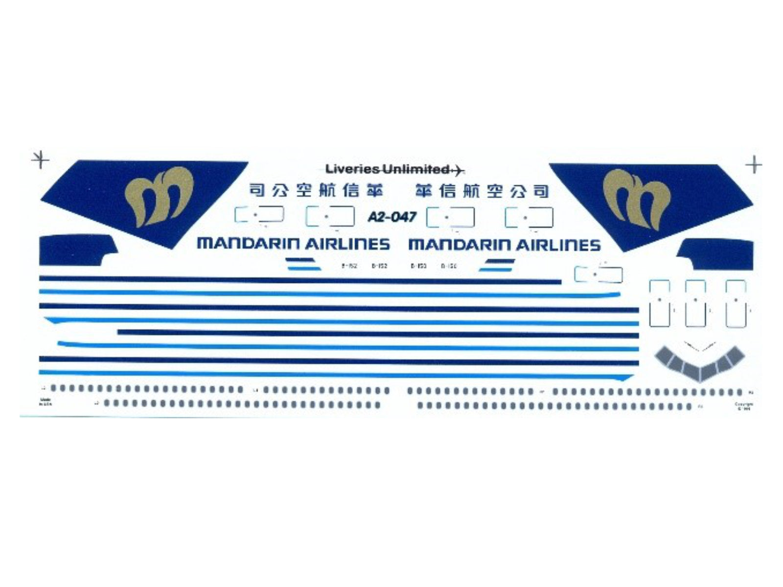 "MANDARIN AIRLINES" McDonnell Douglas MD-11