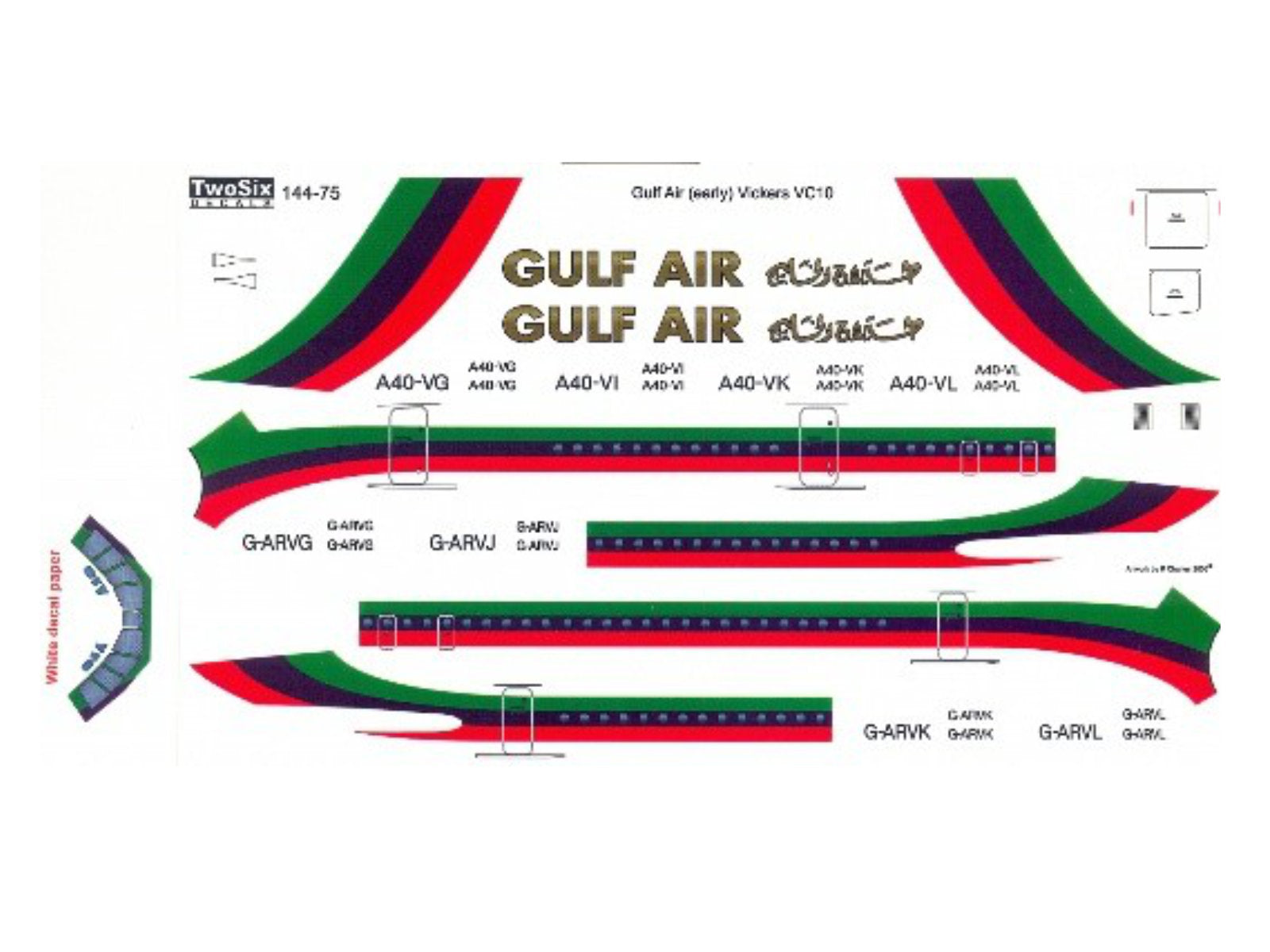 "GULF AIR" Vickers VC-10