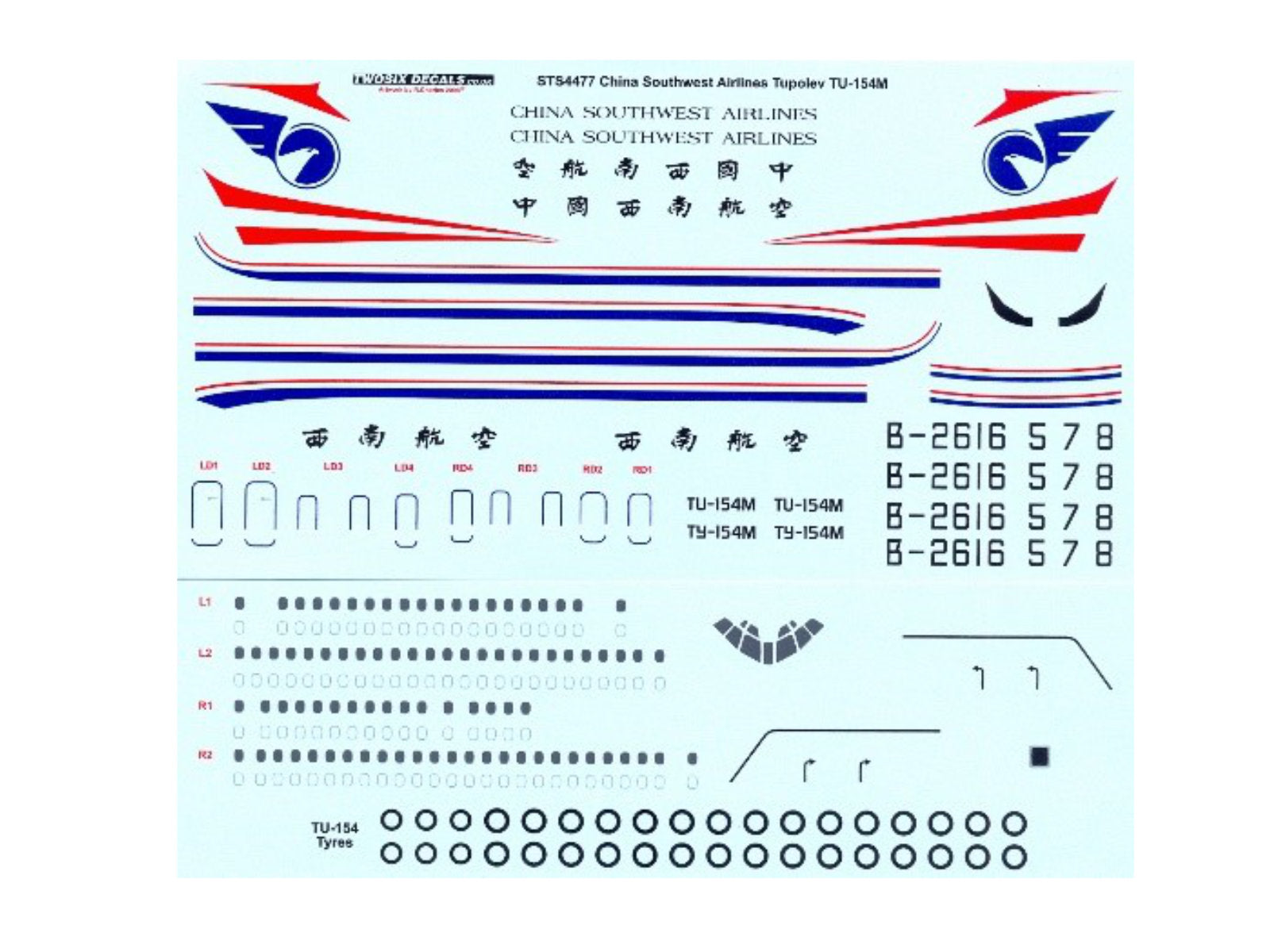 "CHINA SOUTHWEST AIRLINES" Tupolev TU-154