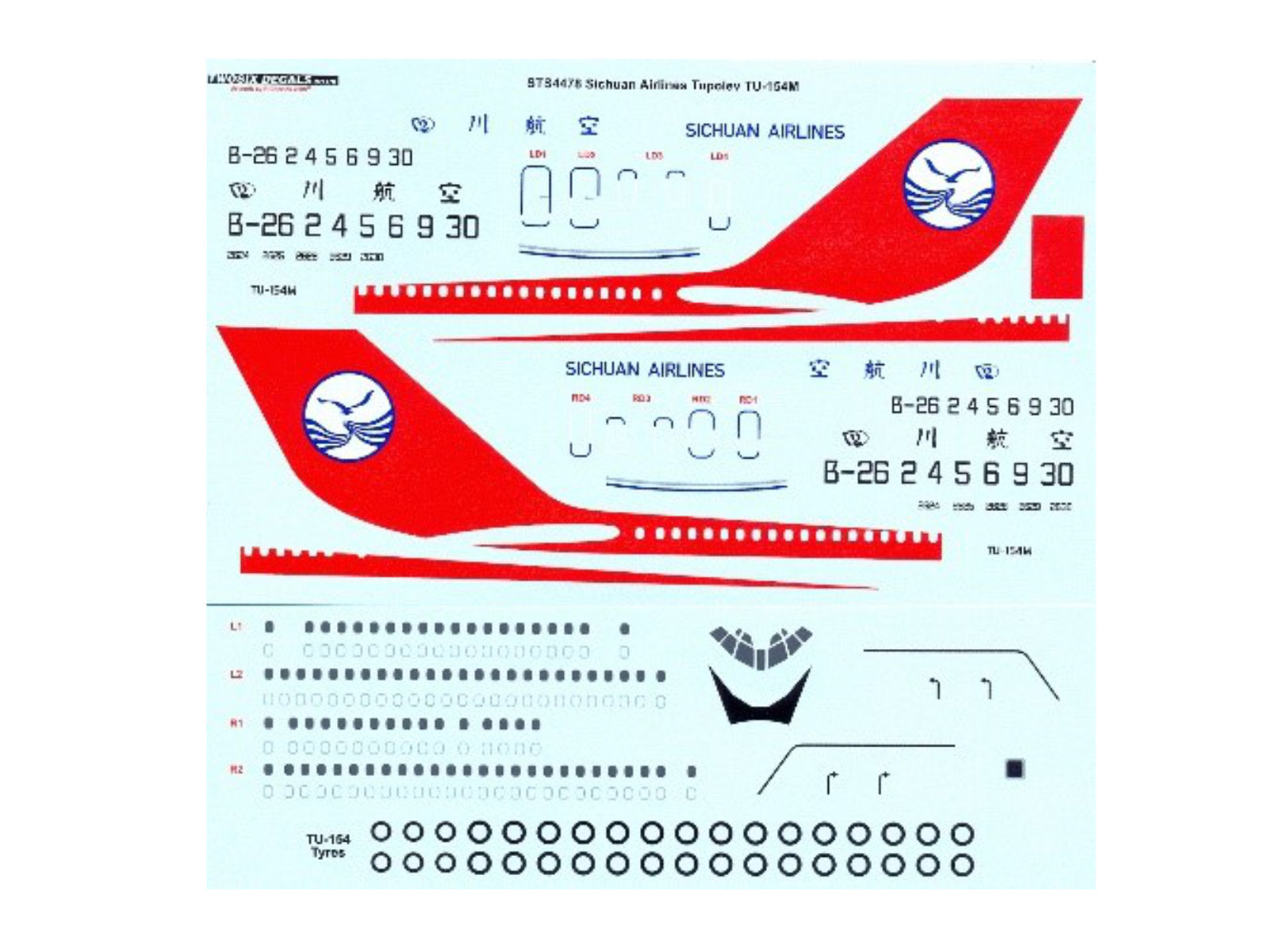 "SICHUAN AIRLINES" Tupolew TU-154