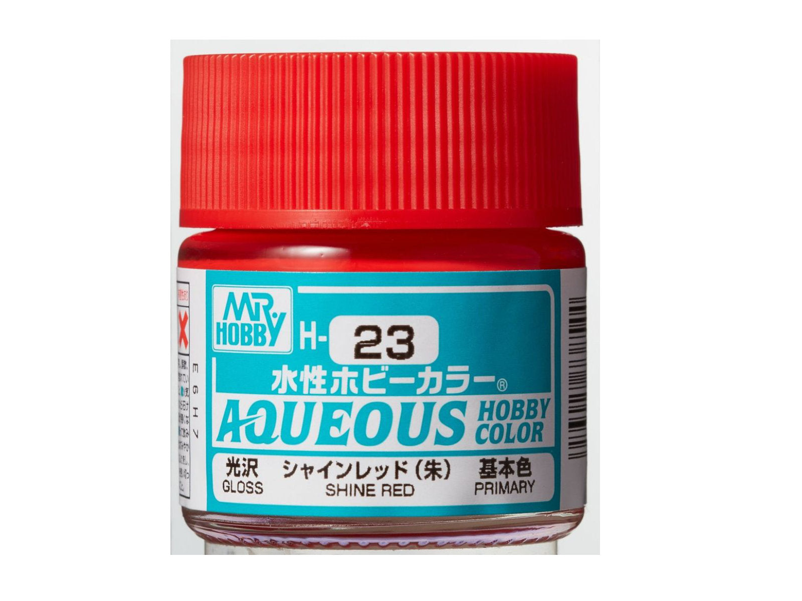 Bright Red - Glossy