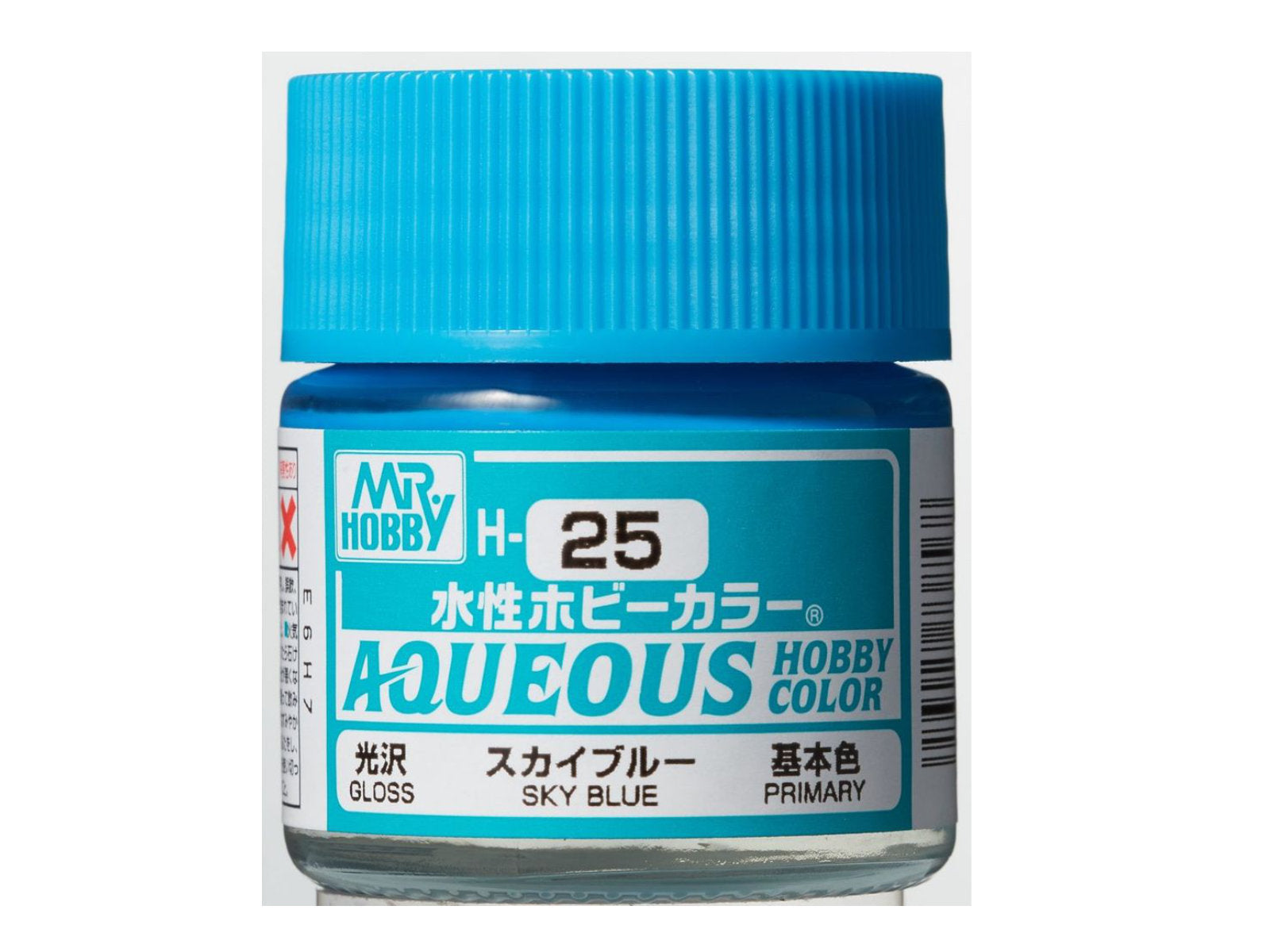 Sky Light Blue - Glossy