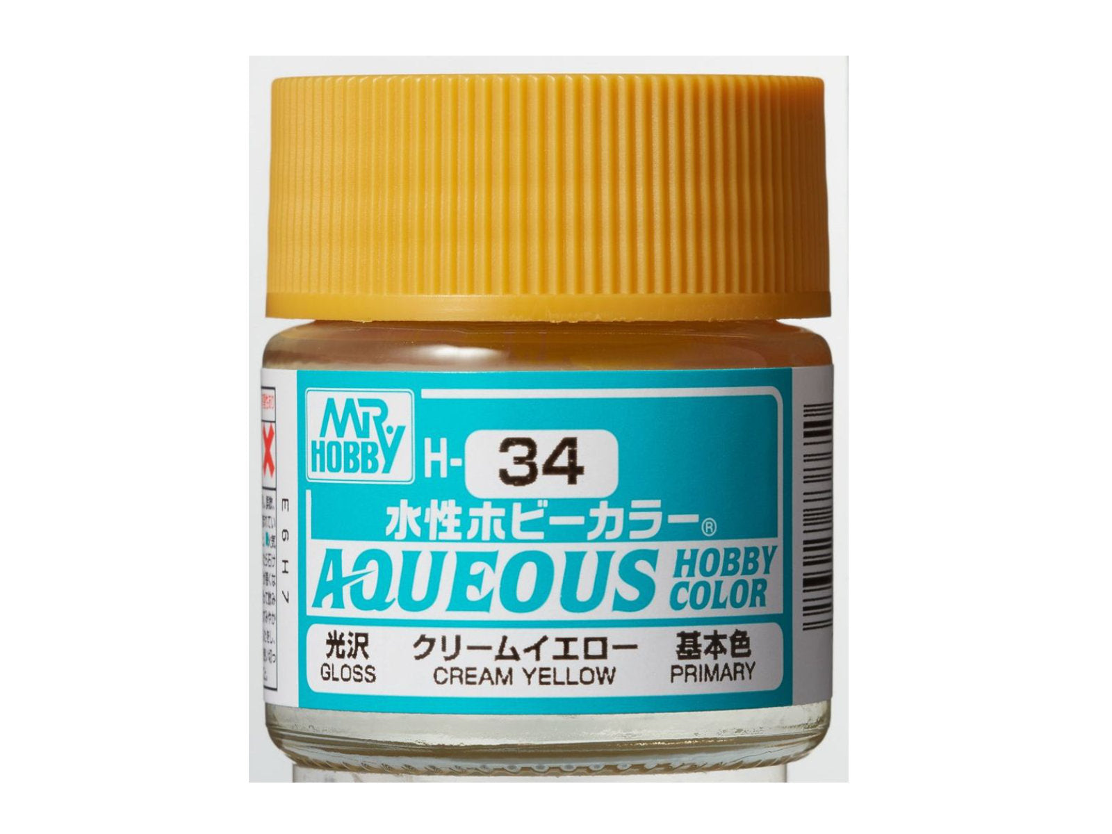 Cream Yellow - Glossy
