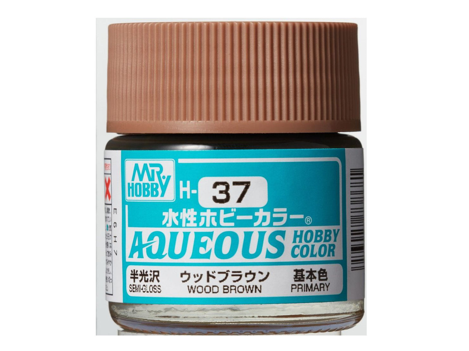 Wood Brown - Glossy