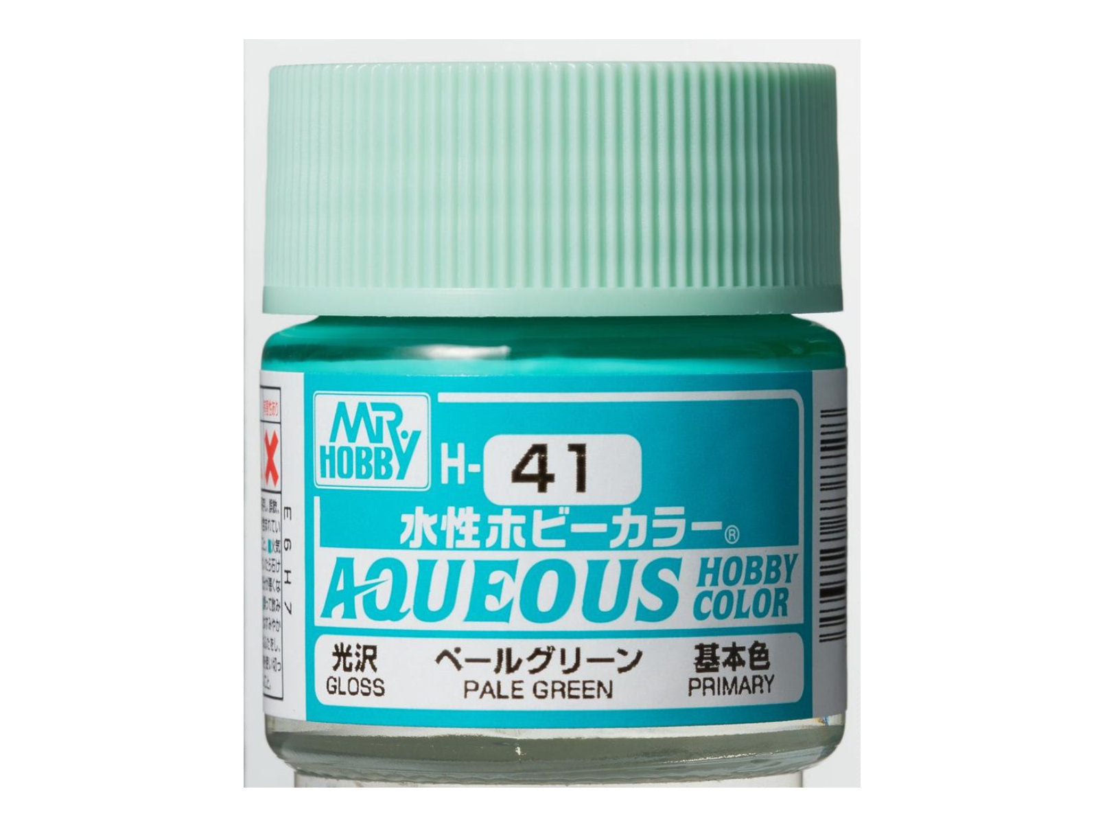 Pale Green - Glossy