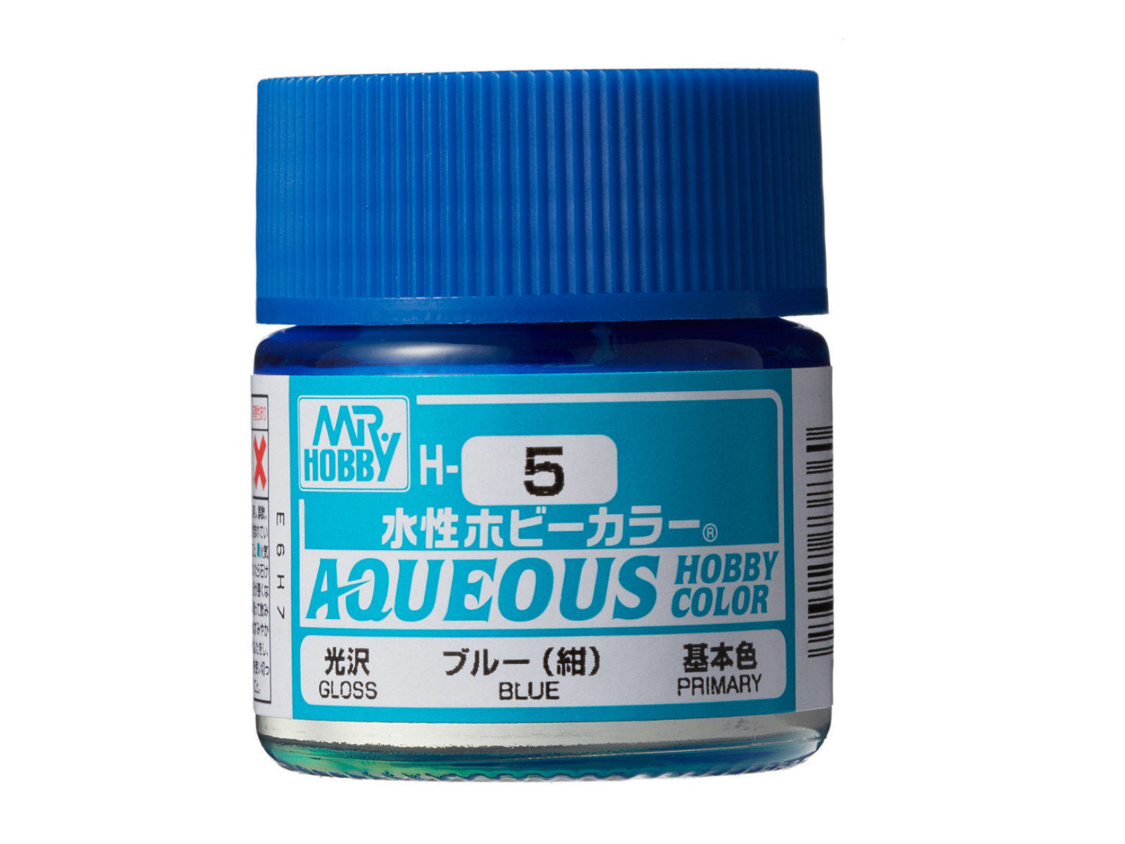 Blue - Glossy