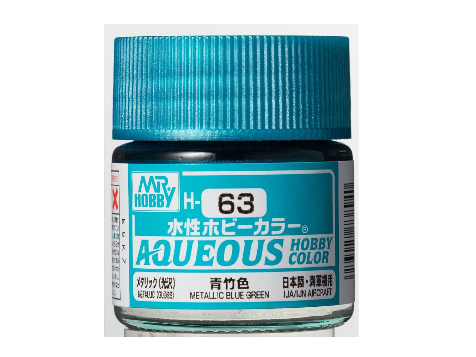 Teal - Metallic - Glossy