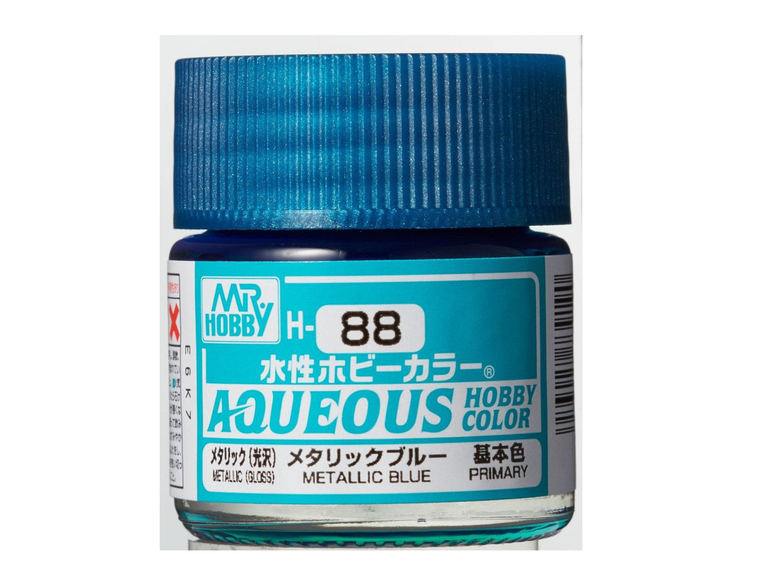 Blue - Metallic - Glossy