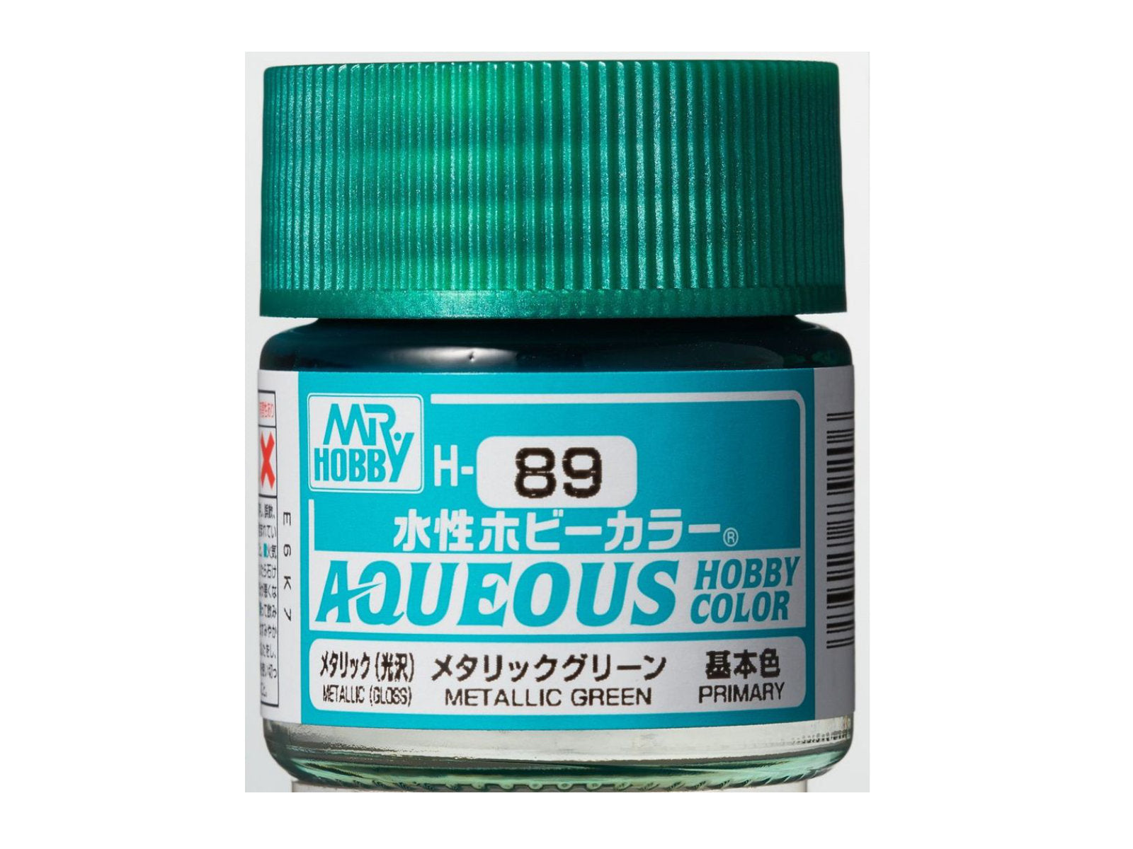 Green - Metallic - Glossy
