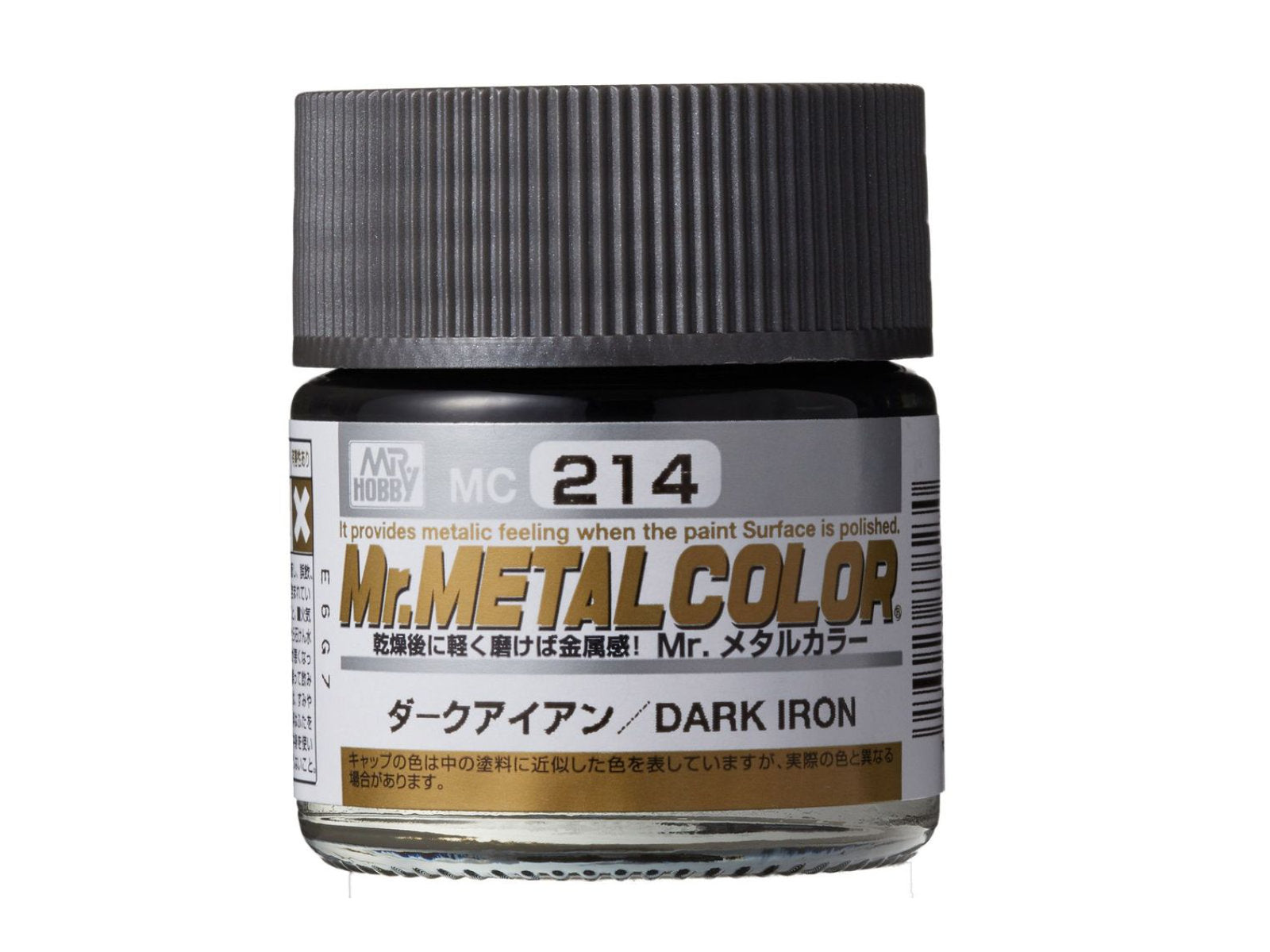 Dark Iron - Polishing Color