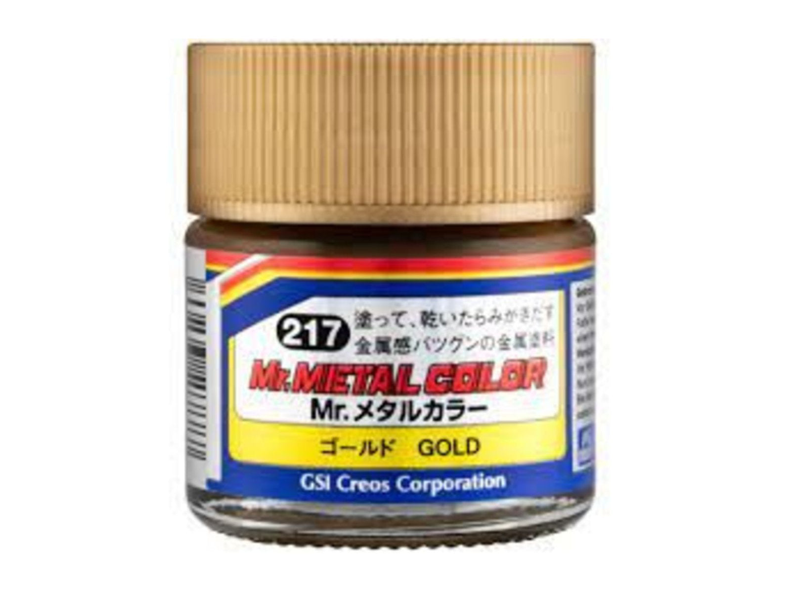Gold - Polierfarbe