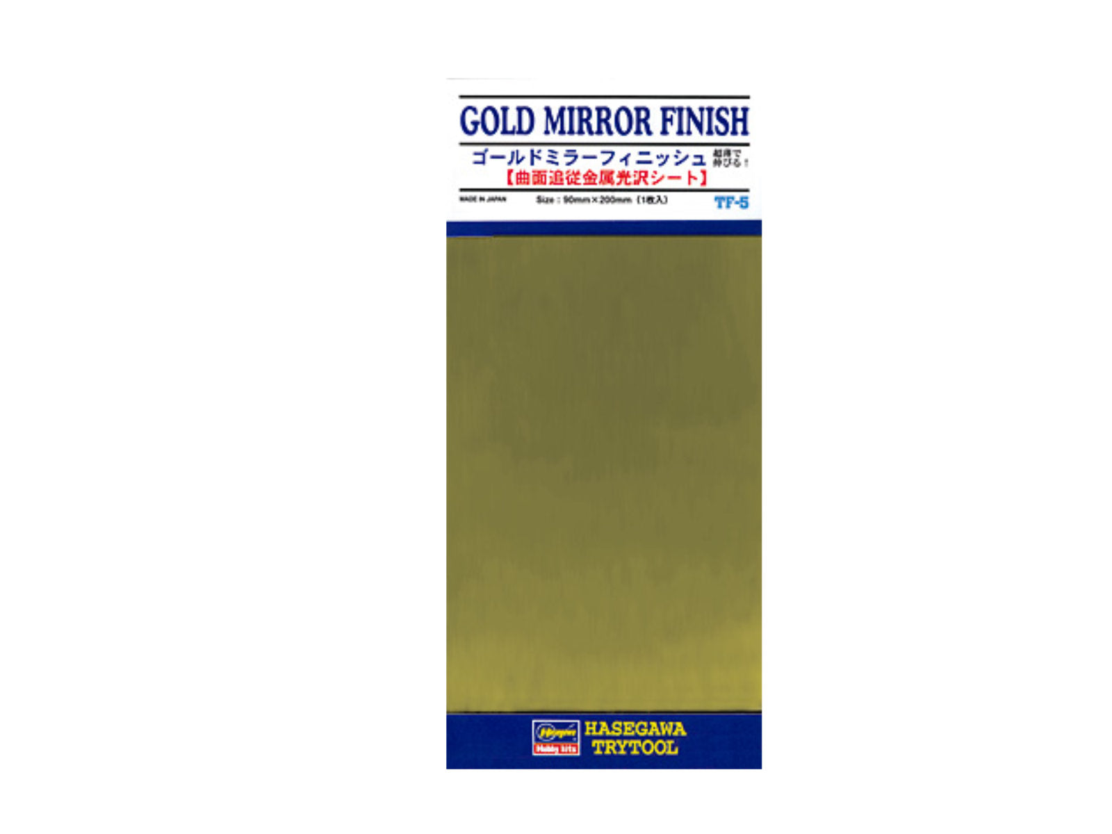 Folie - "Gold Mirror Finish" - Matt