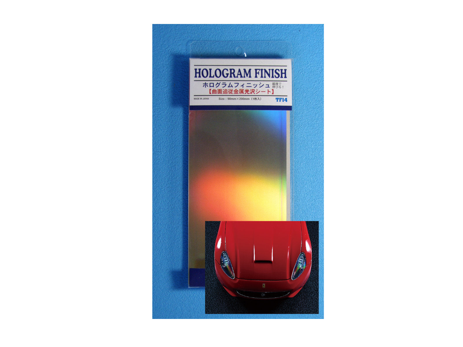 Folie - "Hologram Finish"
