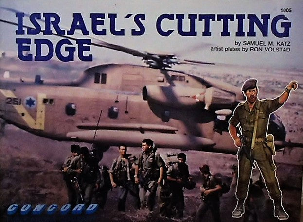 Israel`s Cutting Edge