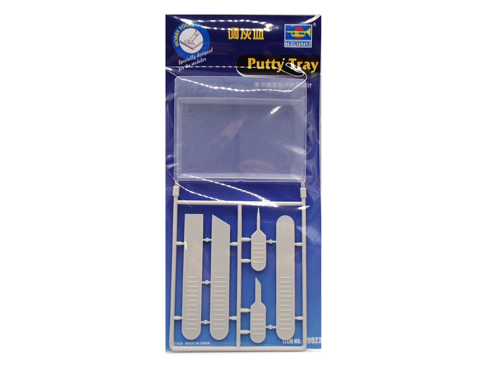 Putty Tray