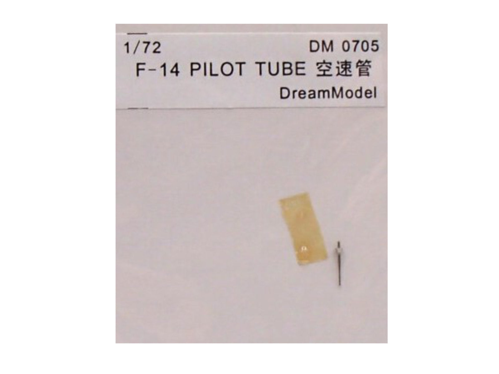 "Detailset - Pitot Tube" Grumman F-14 "Tomcat"
