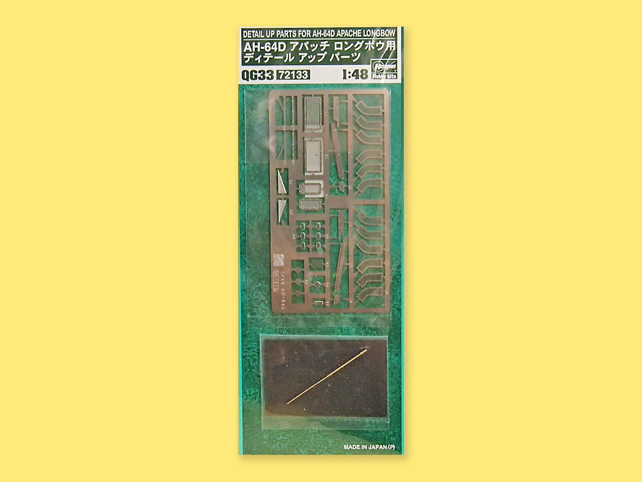 "Detailset" Bell UH-1 D