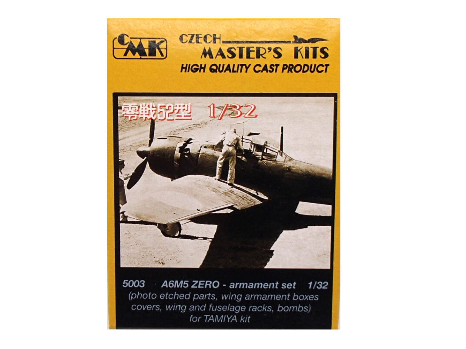 "Detailset" Mitsubishi A6M5 "Zero"