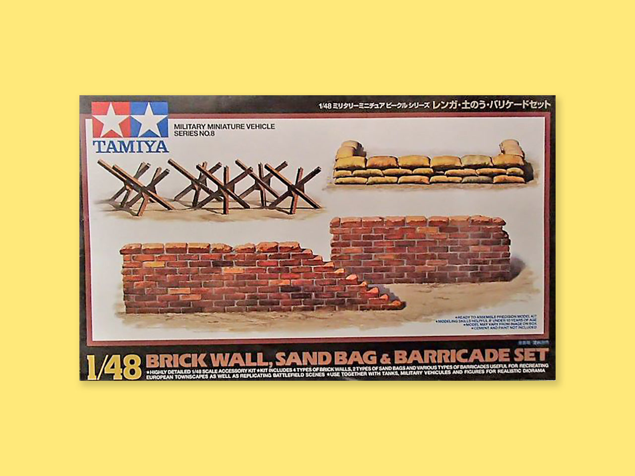 Brick Wall, Sand Bag &amp; Barricade Set