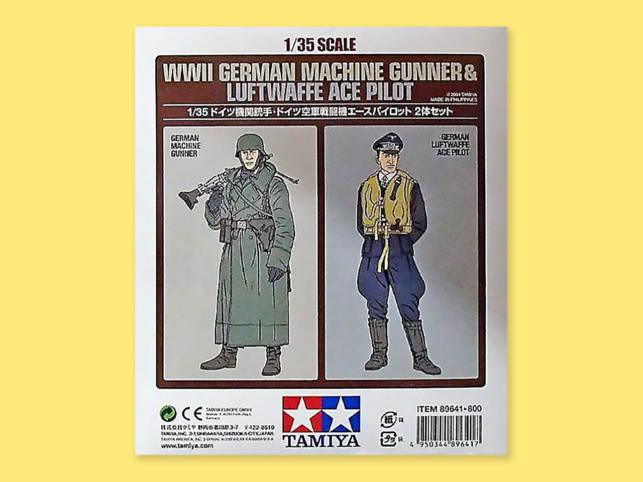 MG-Schütze & Pilot