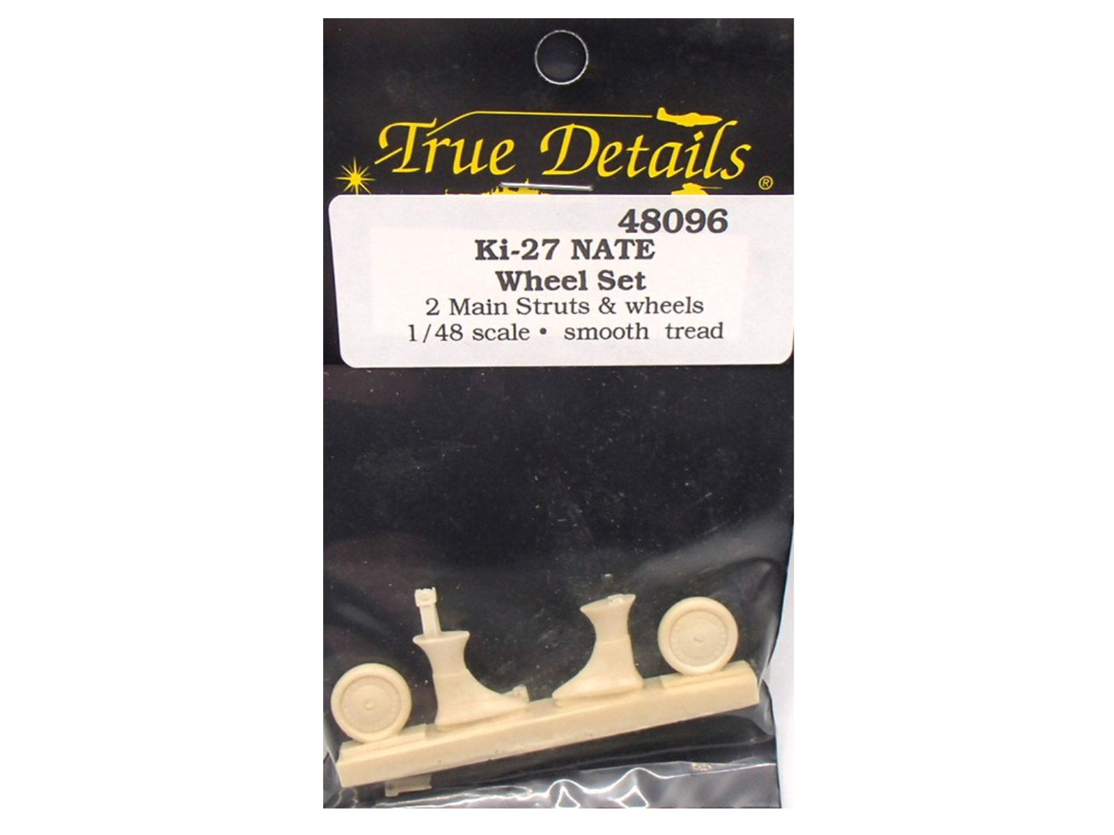 "Tire set" Nakajima Ki-27 "Nate"