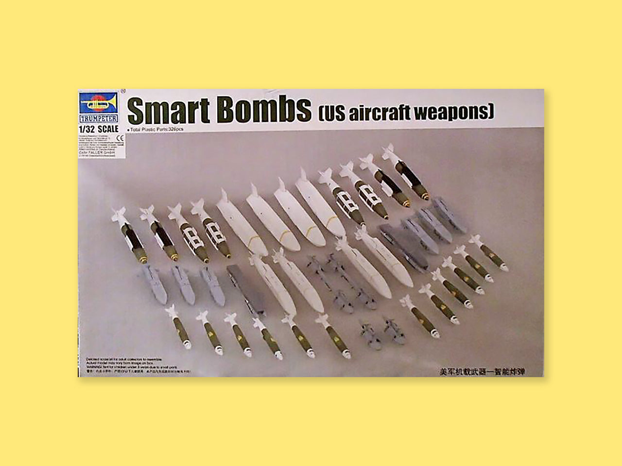 Smart Bombs