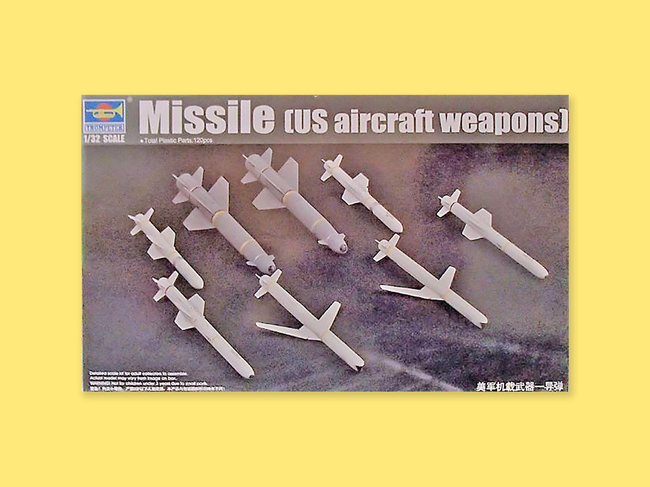 U.S. Aircraft Weapons - Missiles